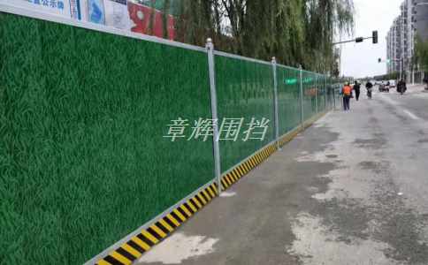 市政圍擋的使用期限是多久？