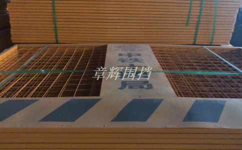 市政圍擋的選購標(biāo)準(zhǔn)和方法如何確定，以滿足不同需求和使用場景的要求？