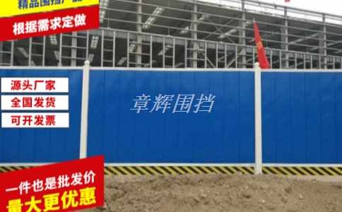 pvc圍擋的維護成本高嗎？