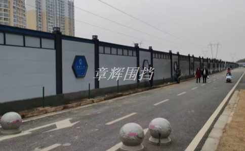 市政圍擋的材料有哪些？