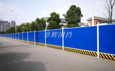 市政圍擋在使用過(guò)程中如何保證安全？
