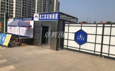 市政圍擋的品質(zhì)和性能如何評(píng)估和測(cè)試，如耐久性、穩(wěn)定性等指標(biāo)的測(cè)試？